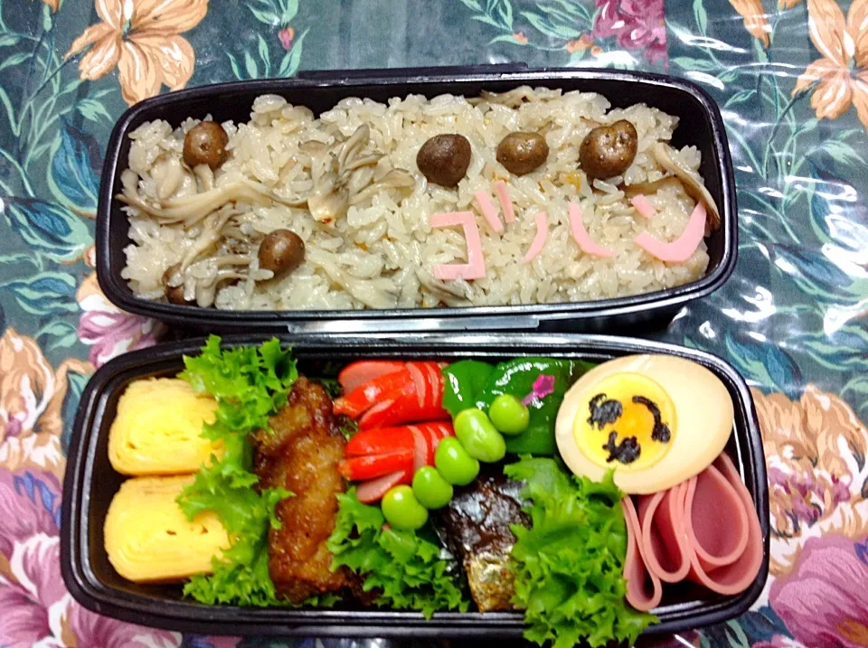 むかごご飯弁当|みーこさん