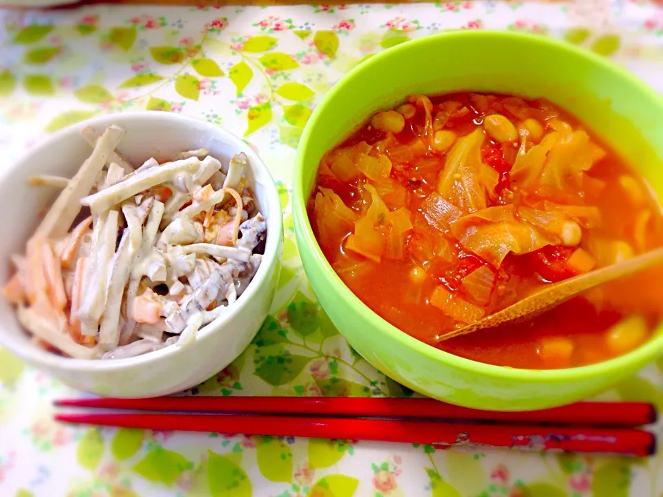 ごぼうサラダ＆大豆とトマト🍅のコトコト煮込んだスープ❗️|辻内朋子さん