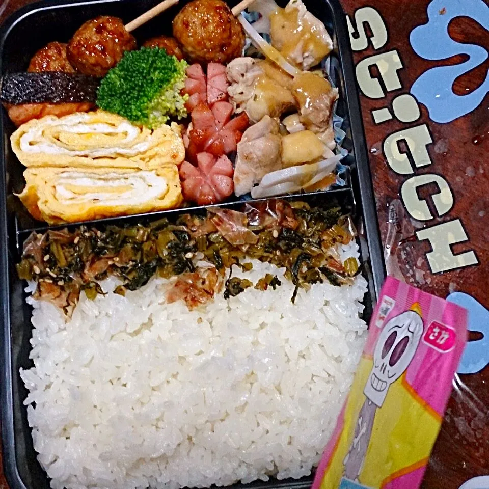 9月16日 パパのお弁当|かなこさん