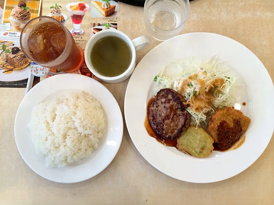 日替わりハンバーグランチ|ばーさんさん