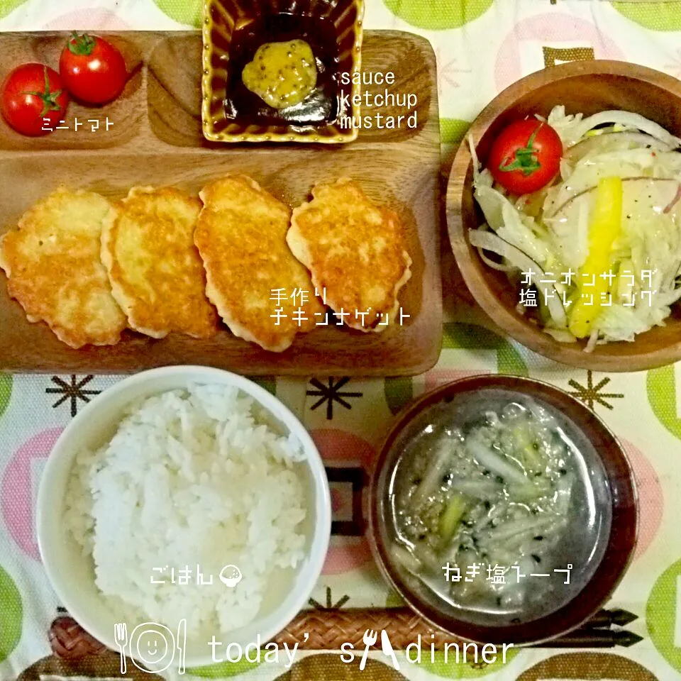 Snapdishの料理写真:今日の晩ごはん～☆|meri-meroさん