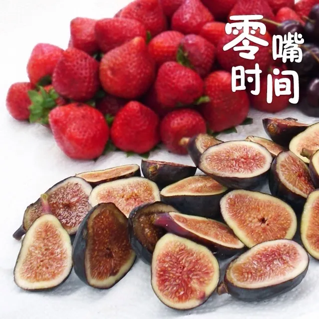 Figs And Strawberries|MyRaXさん