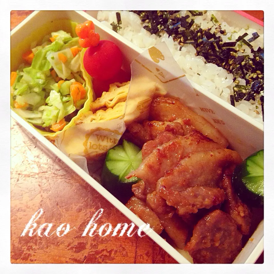 2014/9/17 今日のお弁当♪|Kaoriさん