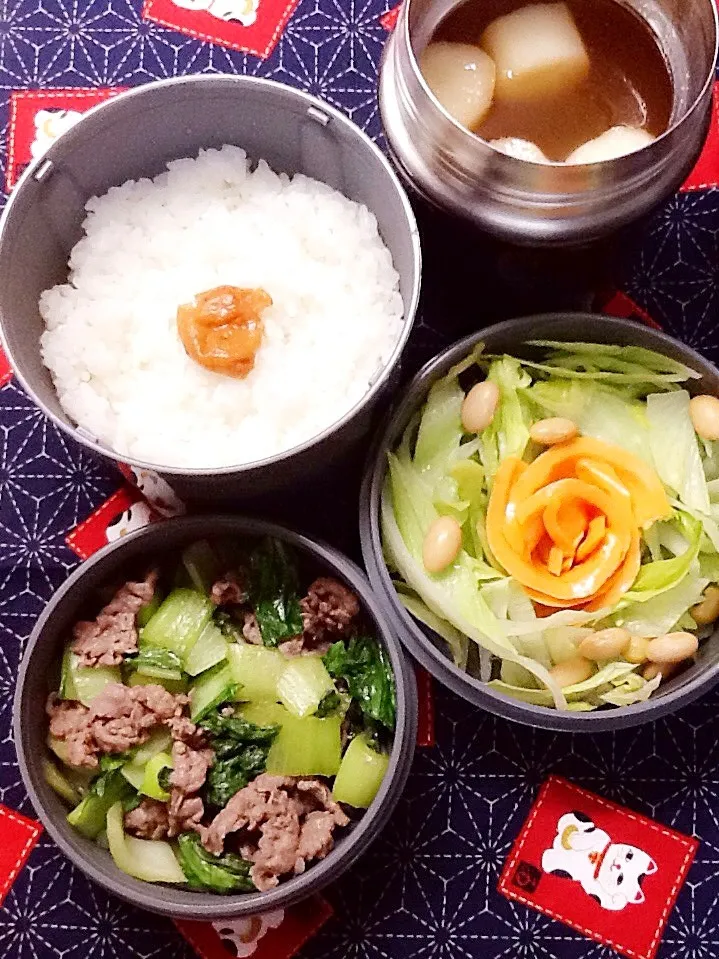 Snapdishの料理写真:9/18旦那弁🍱(ฅ'ω'ฅ)(ฅ'ω'ฅ)|さとう かおりさん