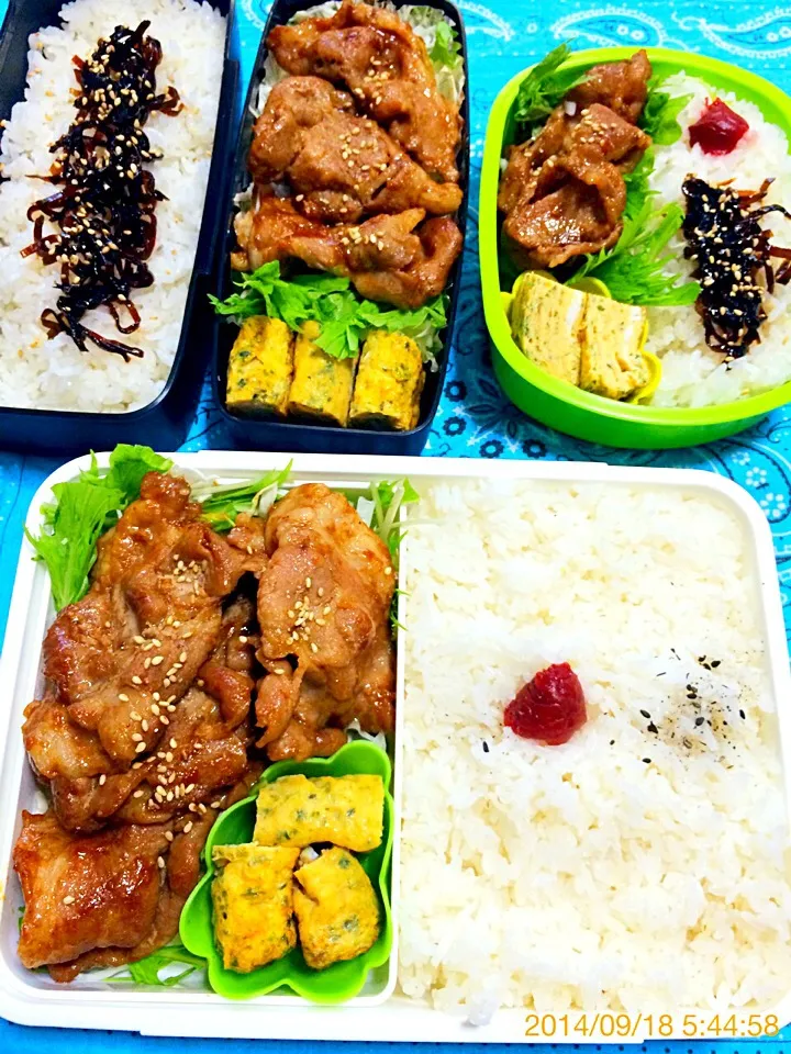 今日の３個弁当〜焼肉弁当〜2014.9.18|こんぺいとうさん