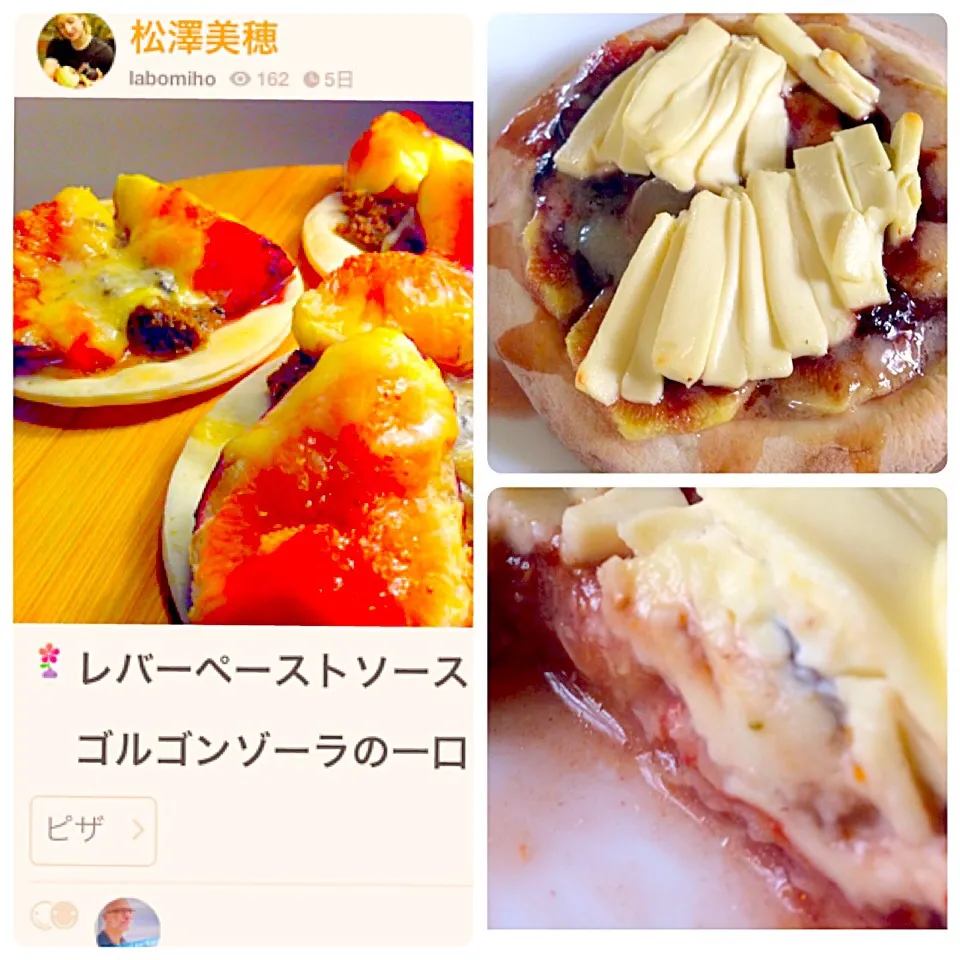 松澤美穂さんからキーを頂き😉 スィーツなフルーツピザ🍕を試作中です。冷蔵庫掃除になりますよ😁|佐野未起さん