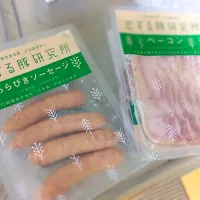 Snapdishの料理写真:なんちゃってポトフ。この養豚場最強です。|Yukozuuさん