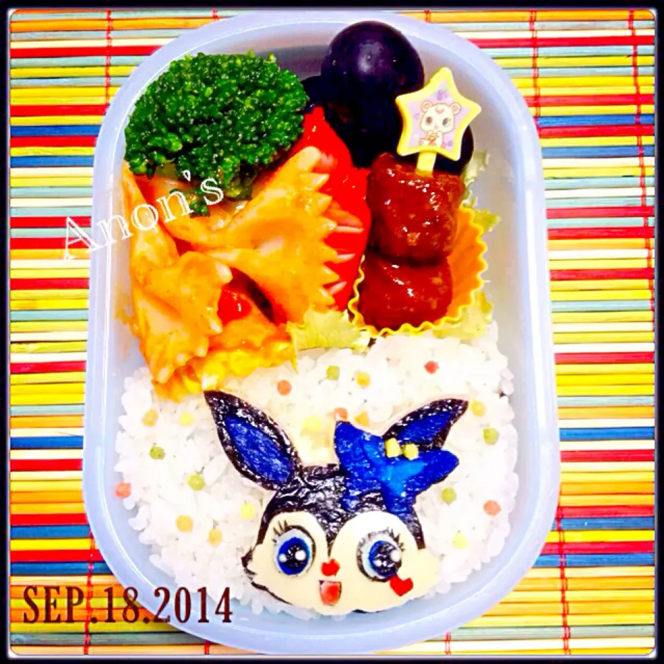 9/18レディジュエルペット ♡ルーア弁当♡|akkoさん