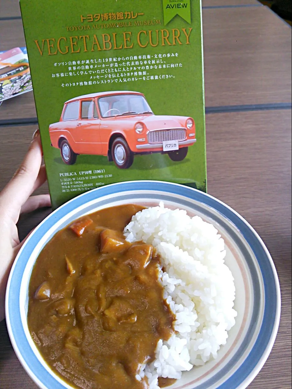 トヨタの博物館カレー|iwachakiさん