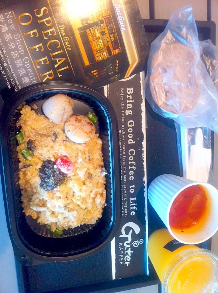 Black truffle paste, Hokkaido scallop & mushroom with stewed organic brown rice|skyblueさん