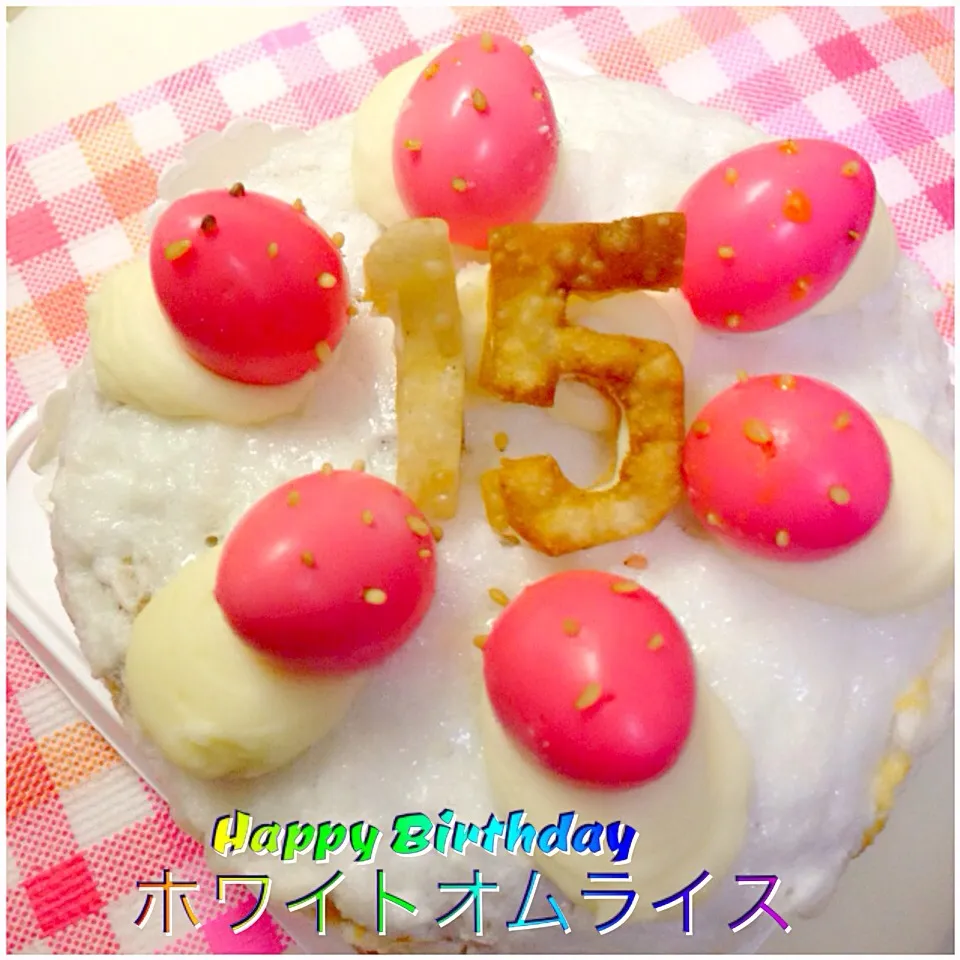 ♥︎Birthday ♥︎オムライスLunch Box|Haz Haz ♡さん