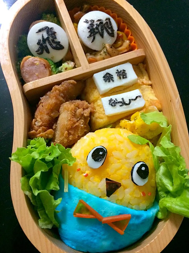 体育祭⭐️ふなっしー弁当|休日限定ままさん