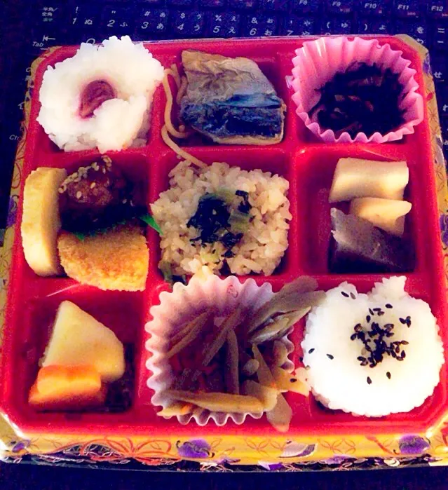 お弁当|ケンケンさん