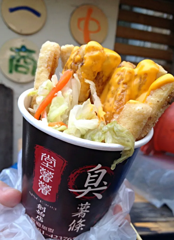 Stinky tofu fries|Elaineさん