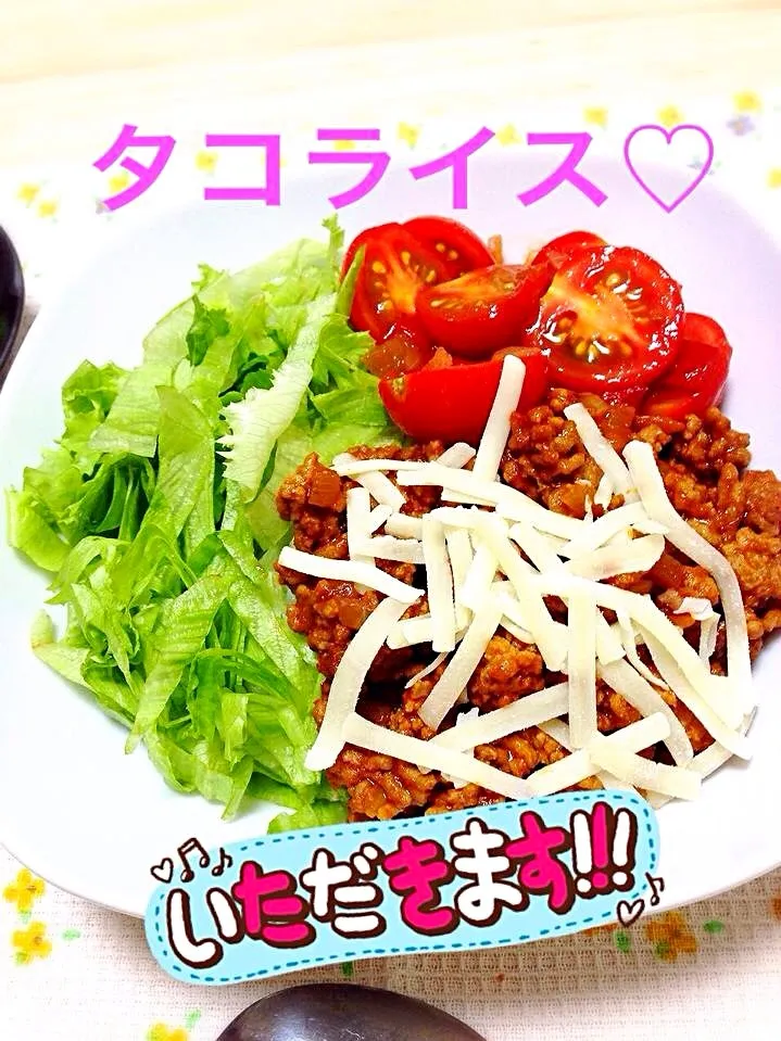 Snapdishの料理写真:タコライス♡|あやかさん