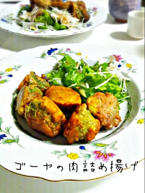 Snapdishの料理写真:ゴーヤの肉詰め揚げ|みったんさん