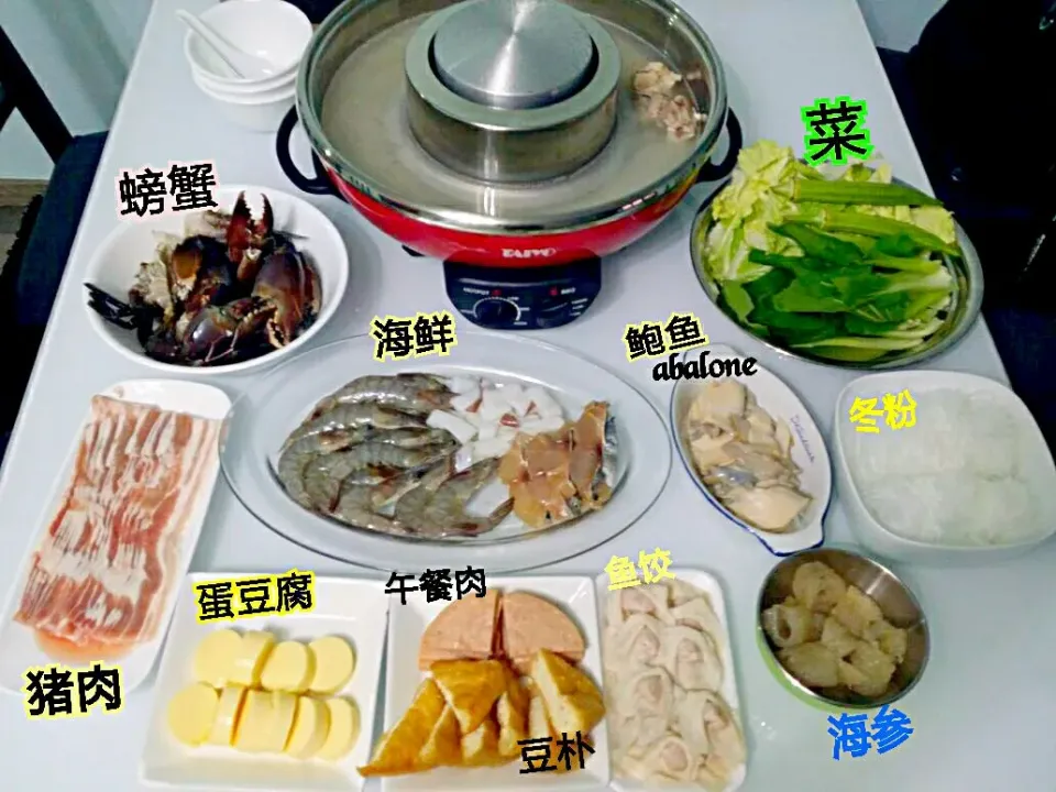 steamboat @ home|🌷lynnlicious🌷さん