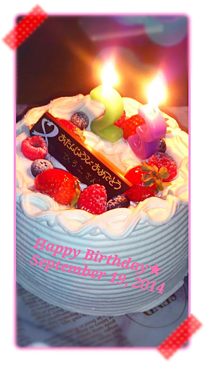 Birthday Cake★|Akeminさん