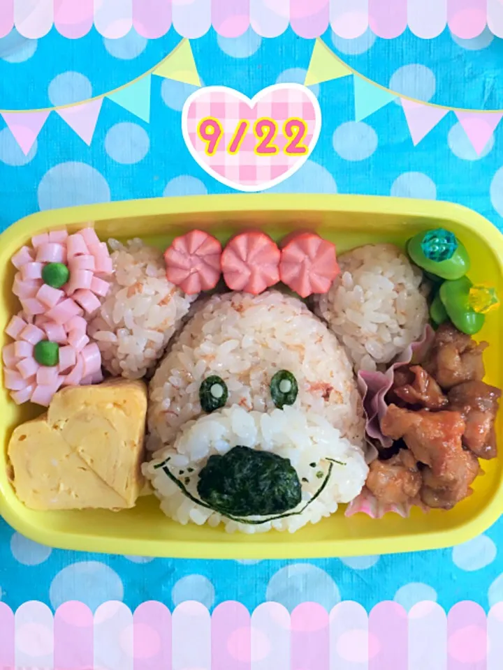 ブーフくん お弁当♪|ともさん