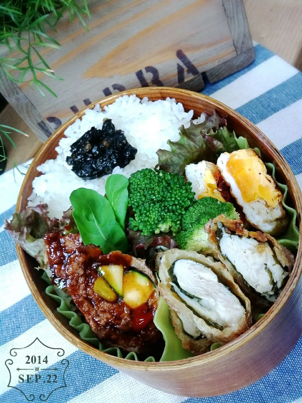 ハンバーグパテで野菜ロール♪のパパ弁当>^_^<|key♪さん