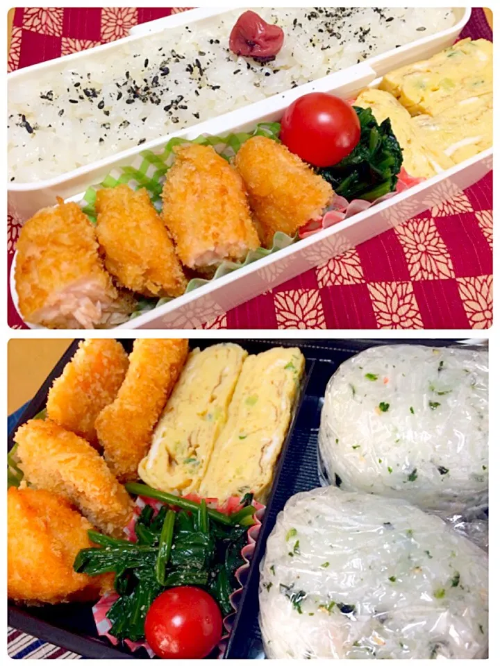 サーモンフライ弁当|しーさん