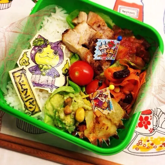 Snapdishの料理写真:Yokaiwatch Budounyan ⭐️Sauteed Chicken with ratatouille sauce. 妖怪ウォッチ ブドウニャン⭐️チキンソテー ラタトゥイユソース弁当|Yuka Nakataさん