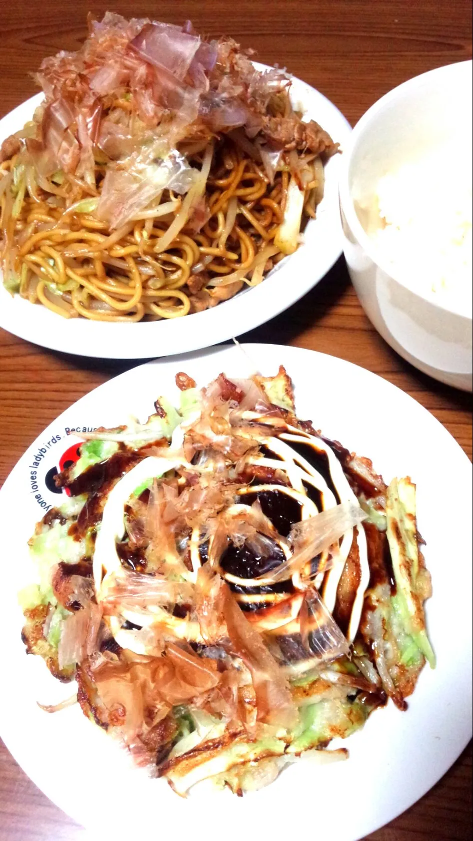 お好み焼き定食♪|エンジェルさん