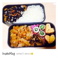 Snapdishの料理写真:彼へ お弁当🍴|ともさん