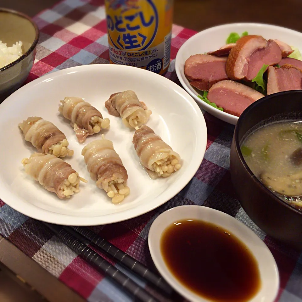 エノキ豚肉巻き ナス味噌汁 鴨サラダ|さるさん