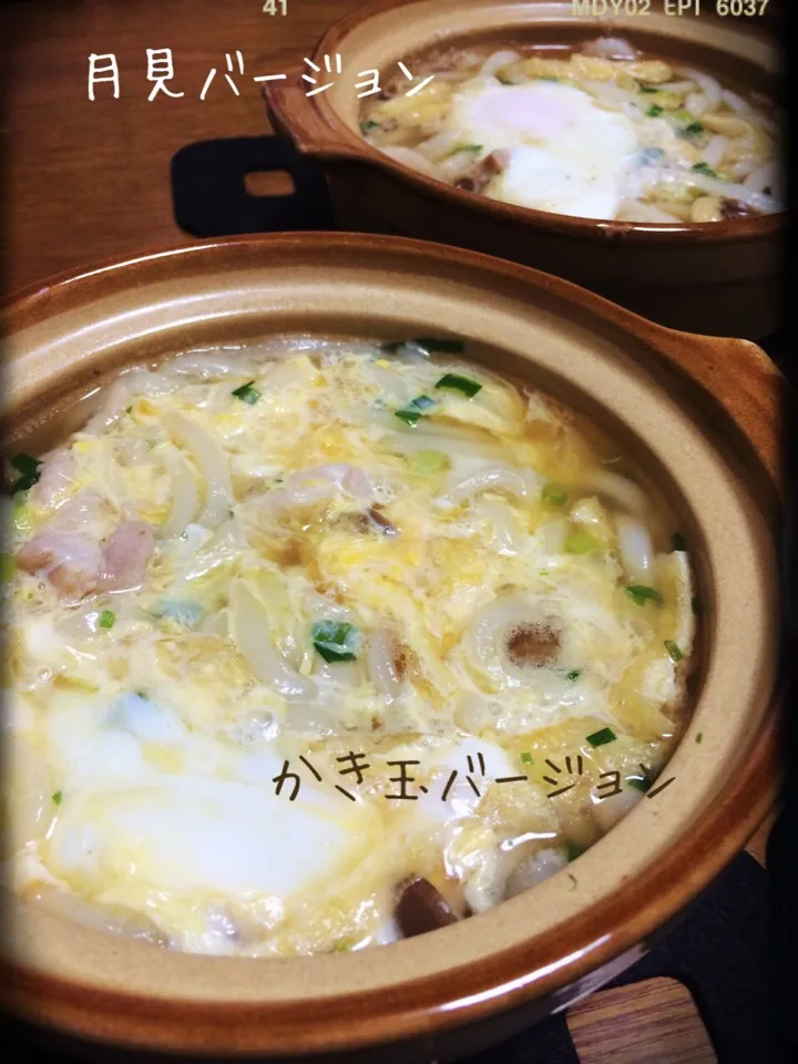 Snapdishの料理写真:鍋焼きうどん|mihaさん