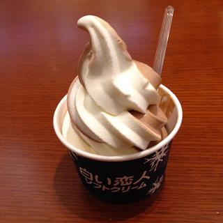 ソフトクリーム ミックスのレシピと料理アイディア121件 Snapdish スナップディッシュ
