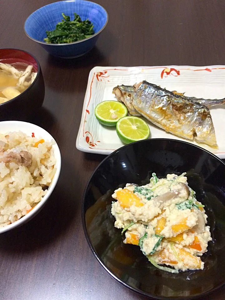 Snapdishの料理写真:柿の白和え|Yukoさん