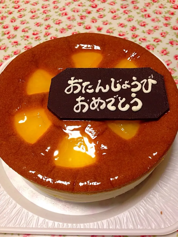 サプライズで双子の娘から届いた 誕生日ケーキ 母さん嬉しくて涙が出てきたよ…>_<…|あっこぷーさん