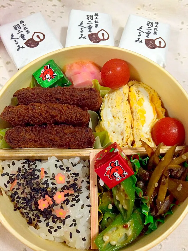 Snapdishの料理写真:チキンカツ弁当|Miki Fujimotoさん