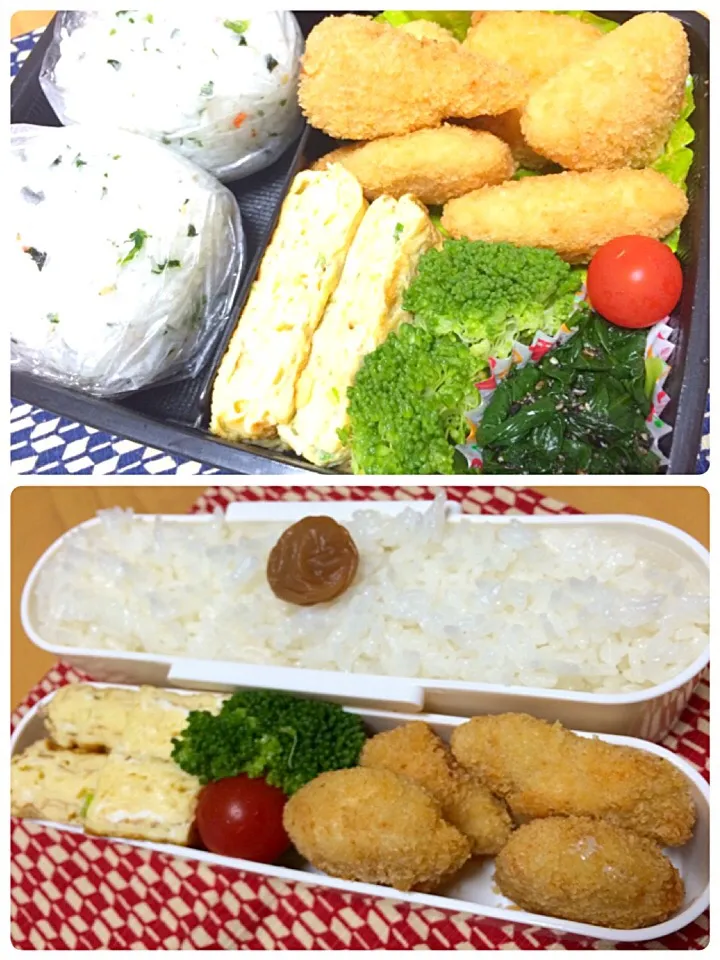 ささみチーズフライ弁当|しーさん