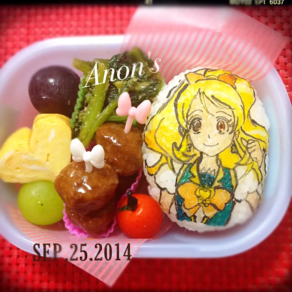 9/25＊キュアハニー弁当＊|akkoさん