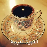 Snapdishの料理写真:القهوة العربية アラビックコーヒー