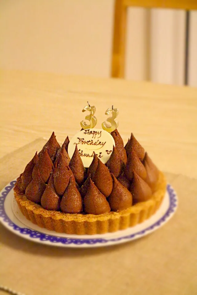 Choco orange tart|mmさん