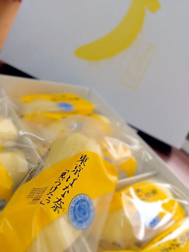 Tokyo Banana #tokyo #banana #snack #cake #sponge|Pelsia Yapさん