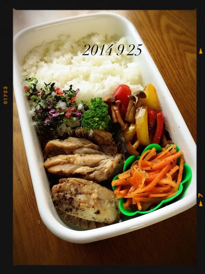 Snapdishの料理写真:9/25|mihaさん