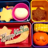 Rosh Hashanah Bento Box