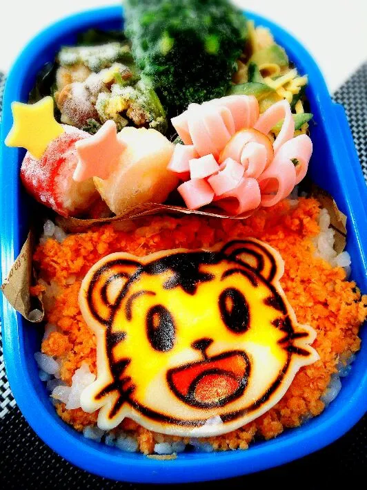 Snapdishの料理写真:しまじろう弁～ヽ(*´▽)ノ♪|Yuusan Guuguuさん