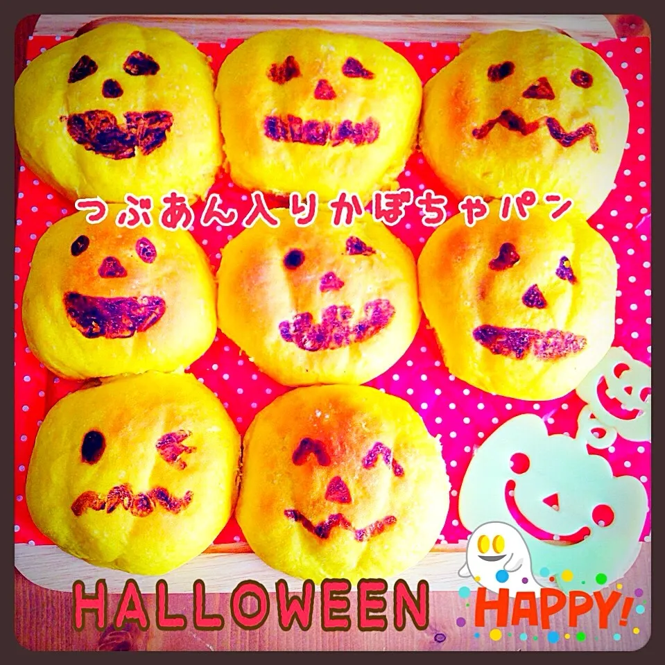 さくちんの🎃ハロウィンかぼちゃパン🎃|ともきーた (伊藤 智子)さん