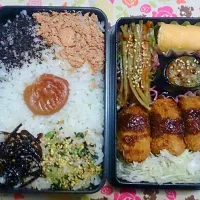 彼へのお弁当(*^_^*)
ひとくちミルフィーユカツ、きんぴらごぼう、なすの照り焼き、卵焼き|maikaさん