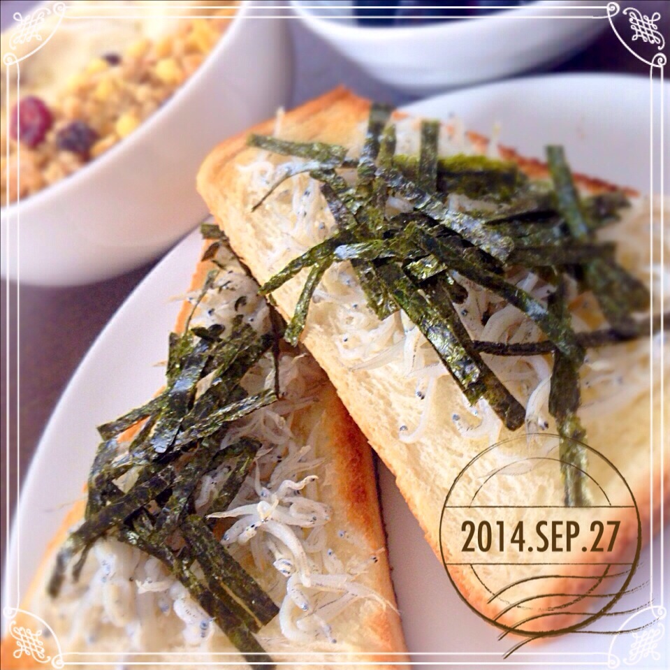しらすトーストで朝ごはん
