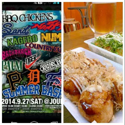 Live, Beer & Takoyaki!!|和田 匠生さん