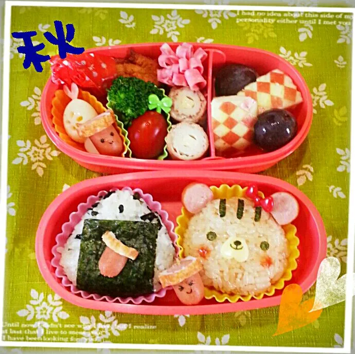 秋だね～りす弁当|kiyoさん