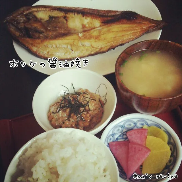 おはようございまーす＼(^o^)／今日の朝御飯は、みんなでホッケー♪|Kashimanakitchenさん