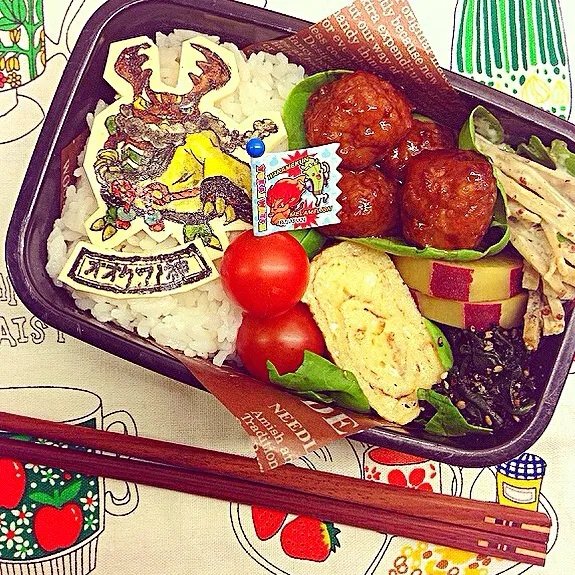 Yokaiwatch Ookuwanokami ⭐️ Meatball lunch box.  妖怪ウォッチ オオクワノ神⭐️ミートボール弁当|Yuka Nakataさん