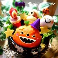 簡単ｶｯﾌﾟ de  ﾊﾛｳｨﾝﾗﾝﾁ  :D